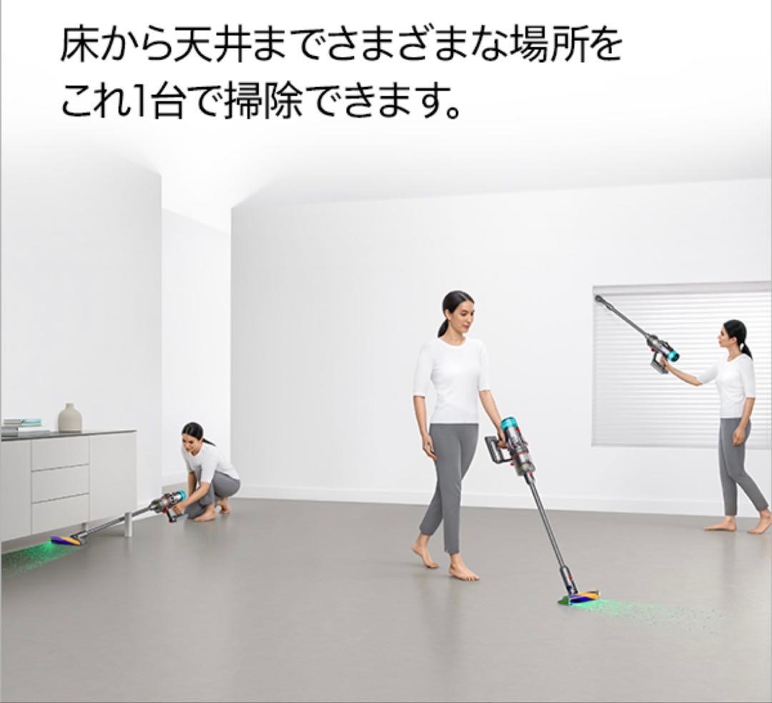 Dyson V12 Detect Slim Fluffy 新品未開封 3年保証付 Dyson V12 Detect Slim Fluffy 新品未開封 3年保証付