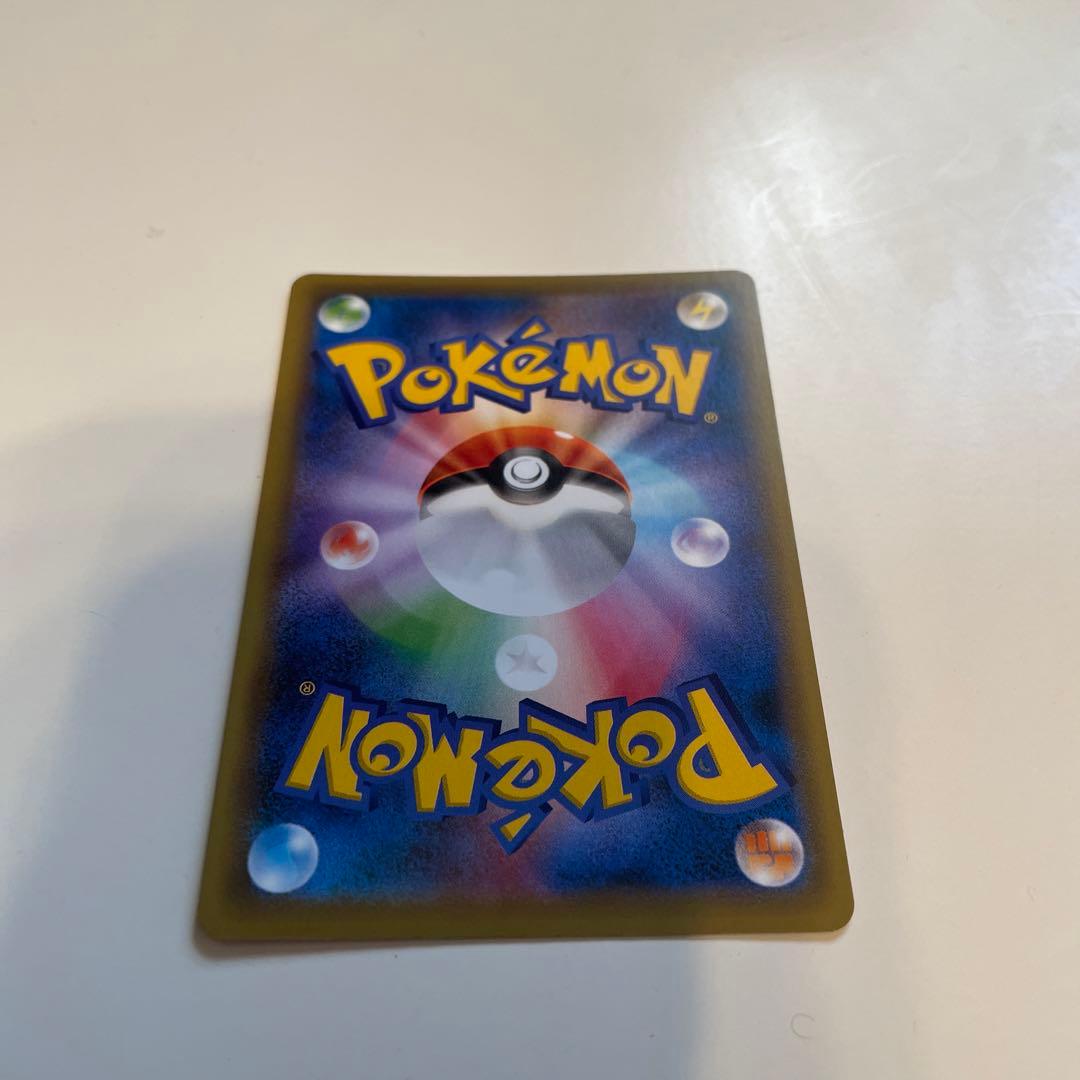 [大特価] ポケモンカードゲーム サーナイトEX UR 【RI1632243930】(17500円)