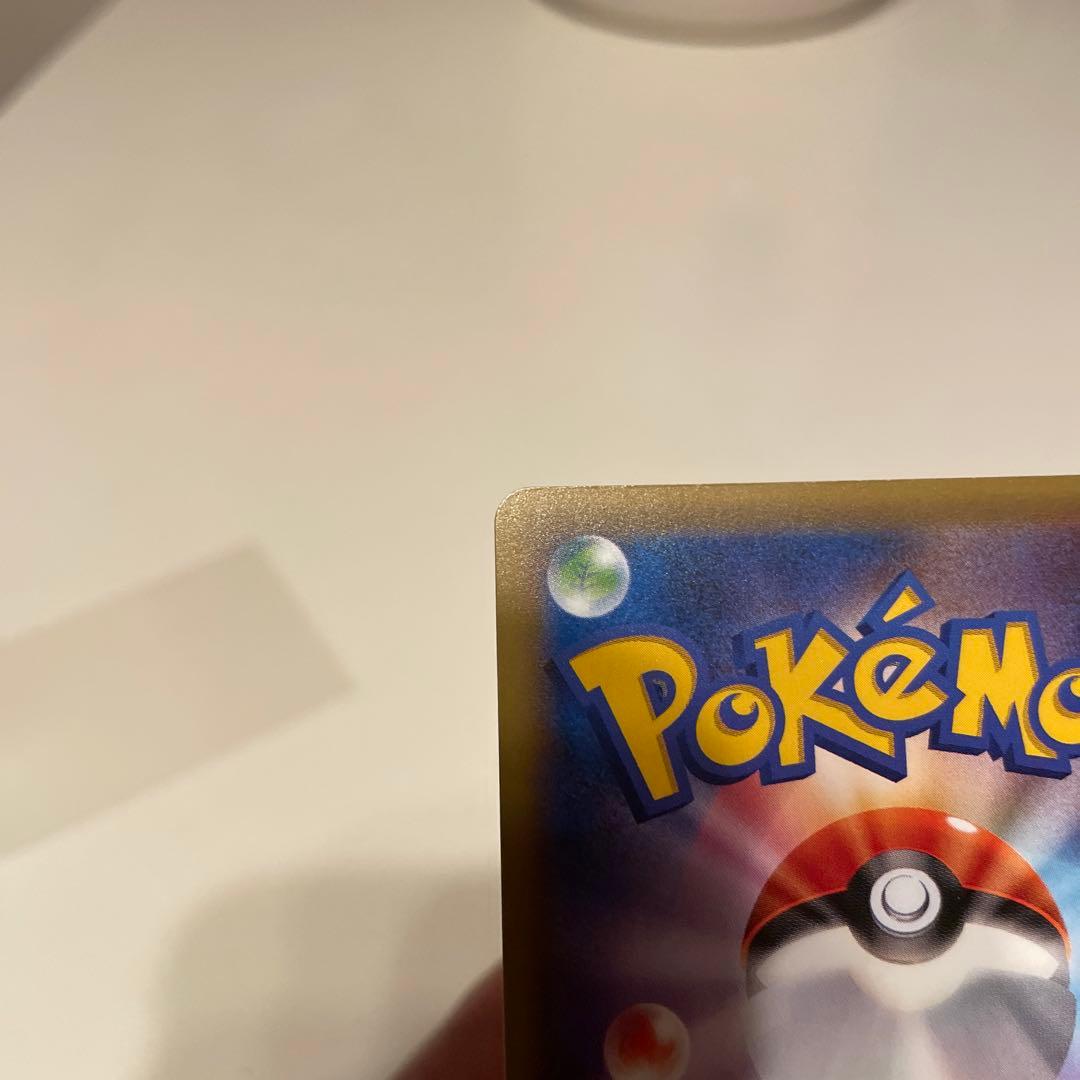 [大特価] ポケモンカードゲーム サーナイトEX UR 【RI1632243930】(17500円)