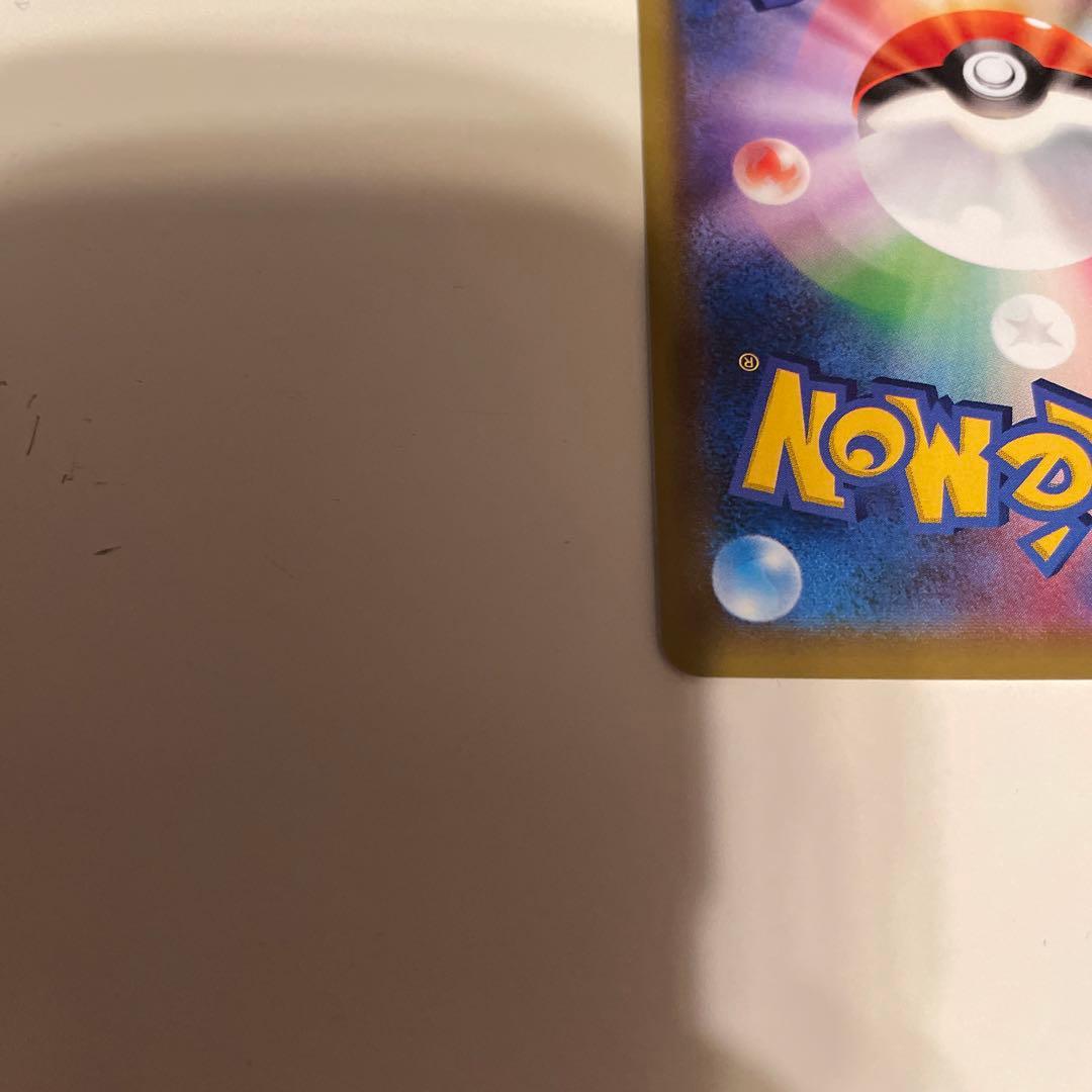 [大特価] ポケモンカードゲーム サーナイトEX UR 【RI1632243930】(17500円)