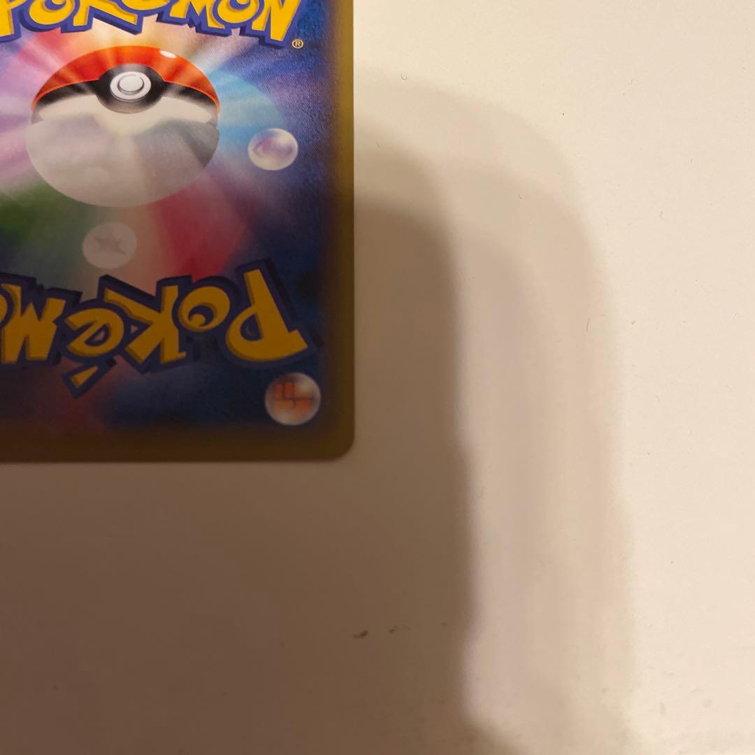 [大特価] ポケモンカードゲーム サーナイトEX UR 【RI1632243930】(17500円)