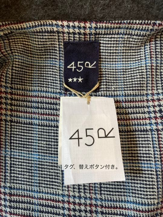 完売品【新品、未使用】45Rインディゴコーデュロイの908ヨッティング