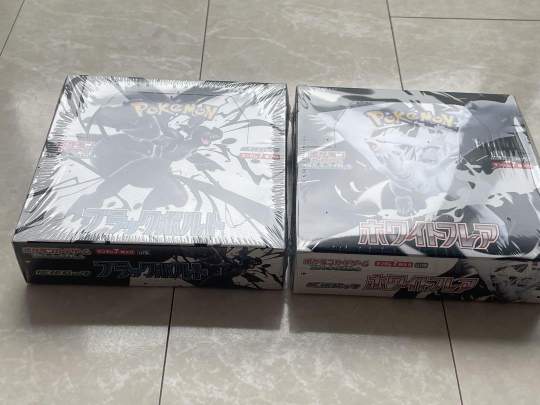 【未開封品】ブラックボルト　ホワイトフレア 各1BOXずつ　シュリンク付き
