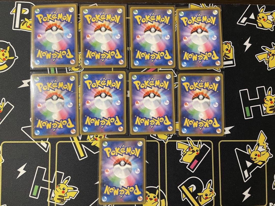 ポケモンカード タッグチームGX 7枚セット②