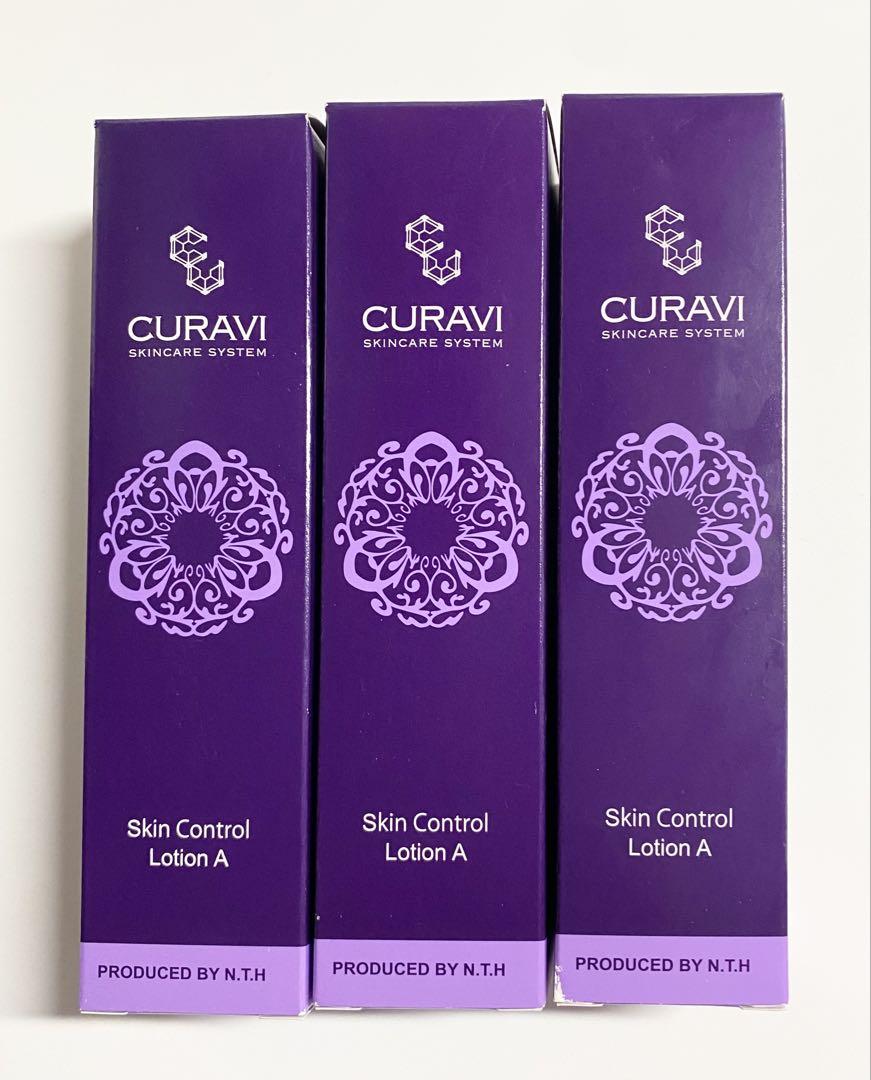 キュラヴィ￼ スキンコントロールローションA 2本セット キュラヴィ スキンケア システム | Queens Henna
