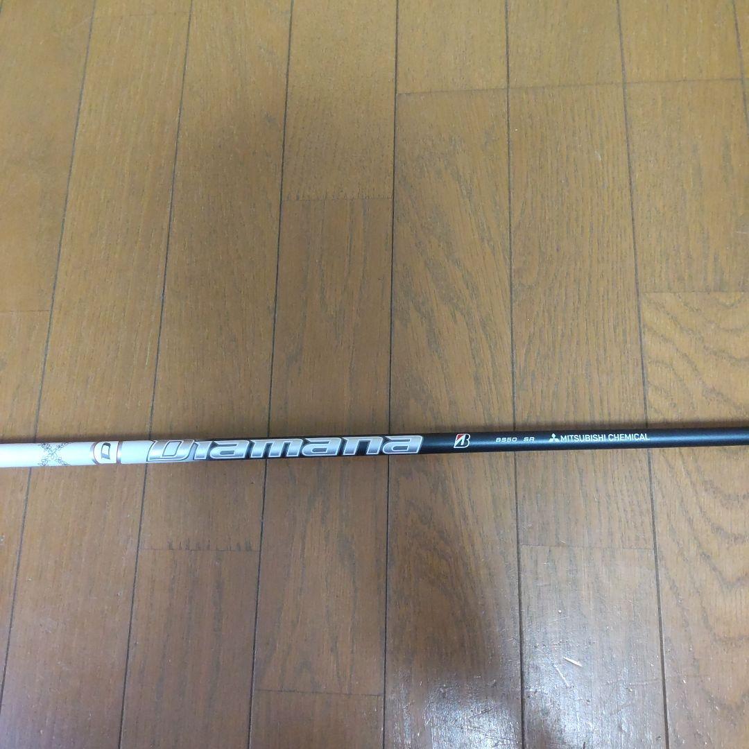 ブリヂストン B1 ドライバー 10.5度