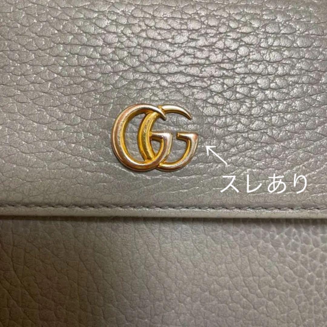 安いSALE グッチ GGマーモント コンパクトウォレット グレー jwxcd-m56530197452 即納最新作