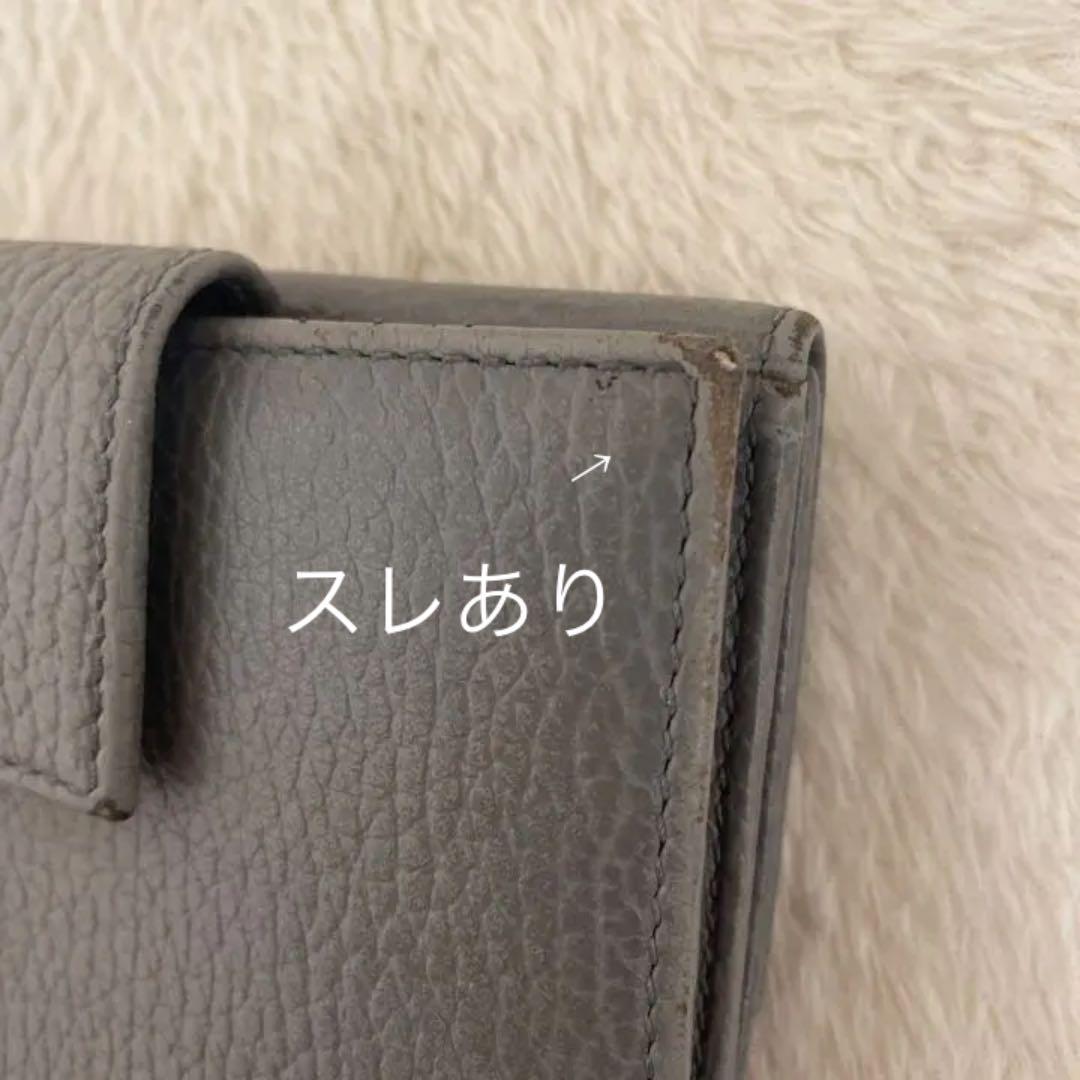 安いSALE グッチ GGマーモント コンパクトウォレット グレー jwxcd-m56530197452 即納最新作