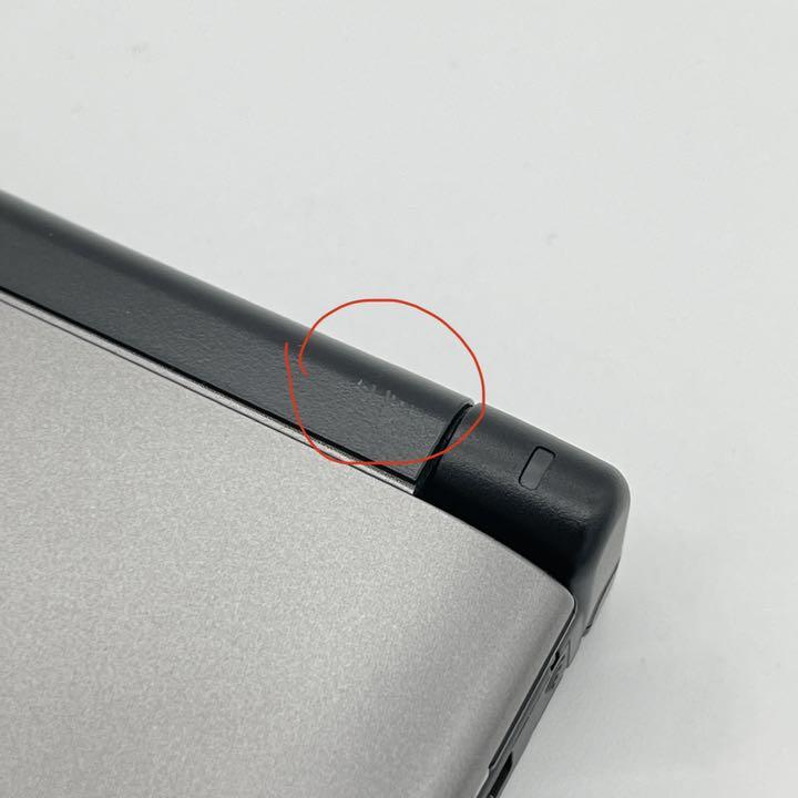 全国総量無料で 【純正充電器付き】ニンテンドー3DS LL シルバー×ブラック 本体 携帯用ゲーム本体 - demolition.training 全国総量無料で 【純正充電器付き】ニンテンドー3DS LL シルバー×ブラック 本体 携帯用ゲーム本体 - demolition.training