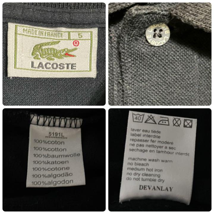 希少 ストリート 刺繍ロゴ XL 5 wUgp0-m56530443220 ラコステ ポロシャツ 80s フランス製 新品高評価