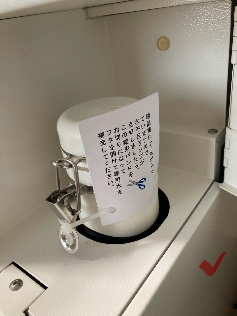 高性能ハイセルベーターET100 水素吸入器 水素吸引器 水素ガス