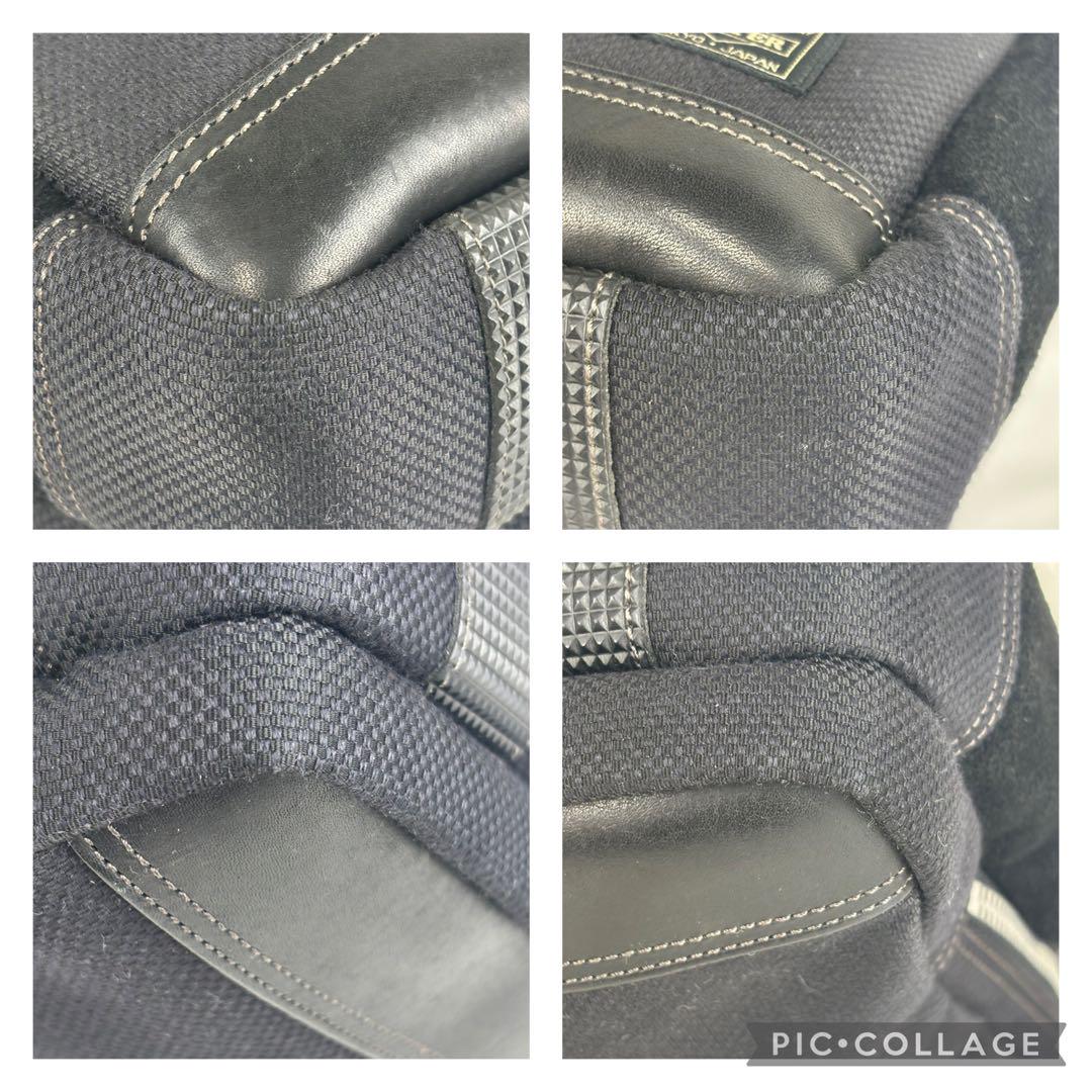 ✨美品✨ PORTER ELDER エルダー ビジネスバッグ ブラック