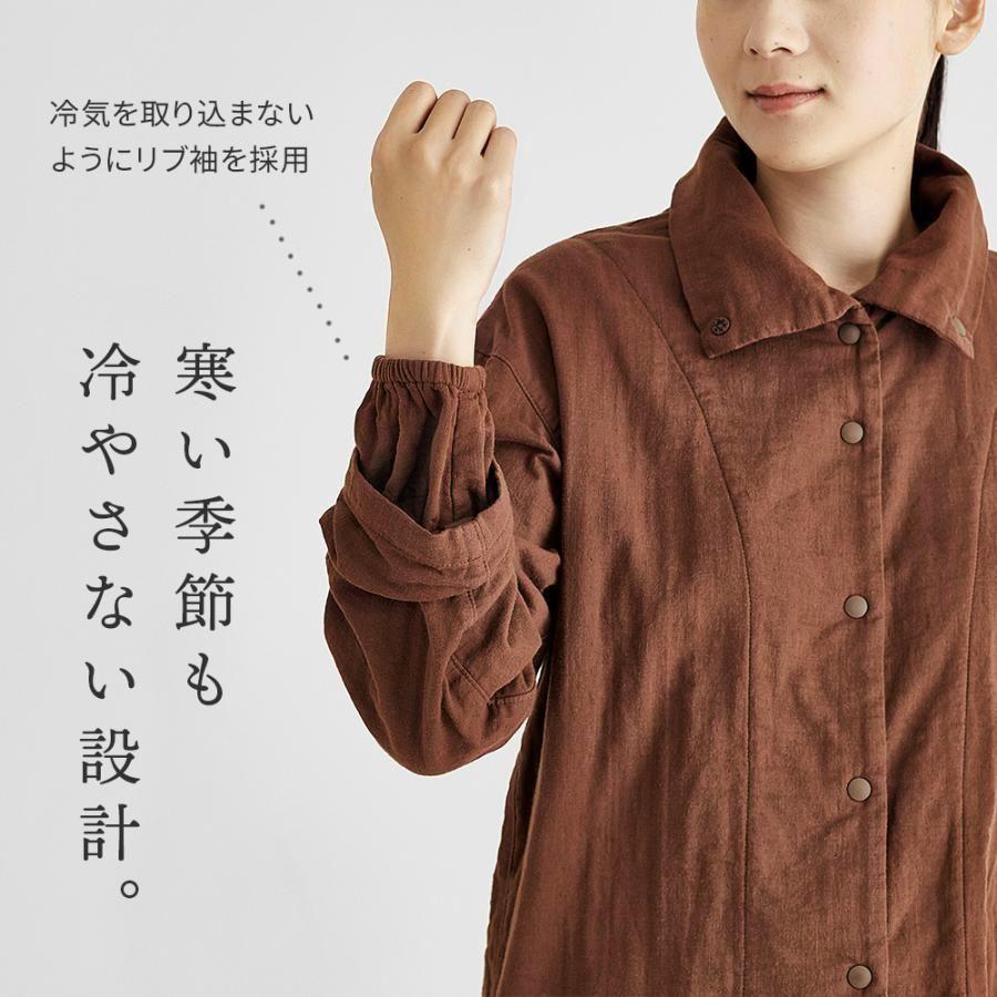 リフランス