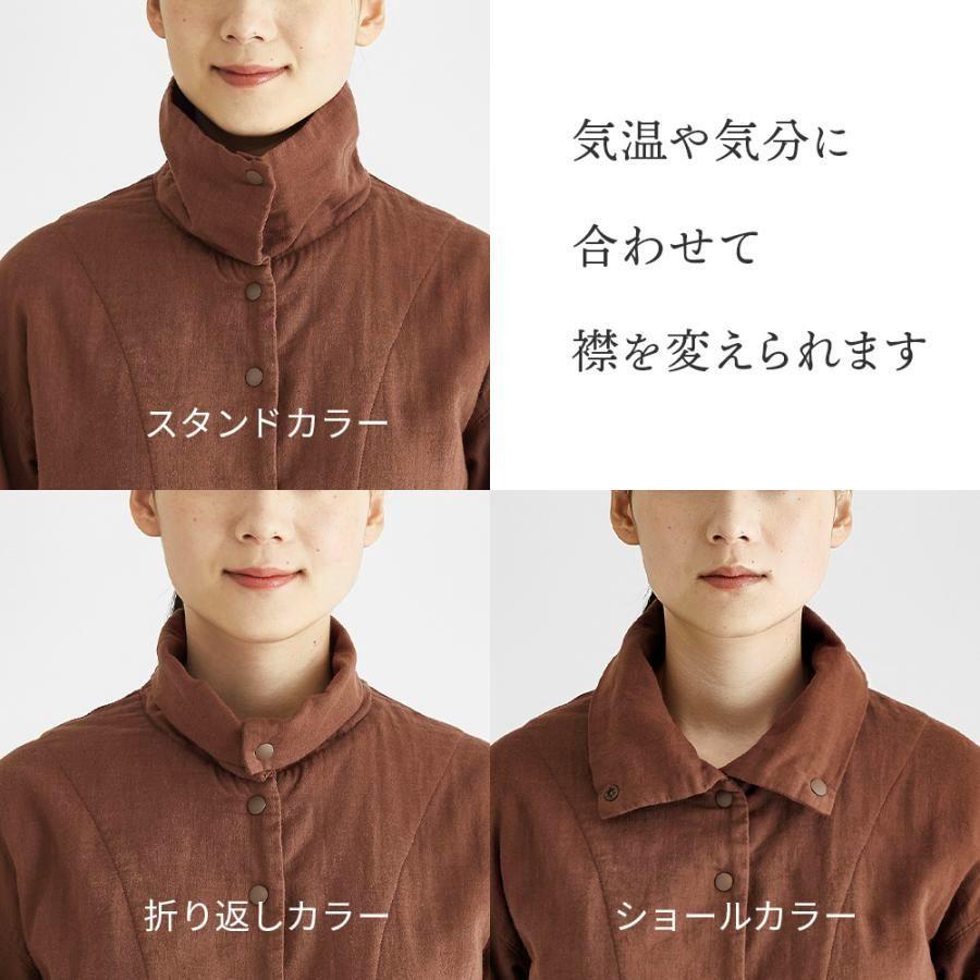 上下セット