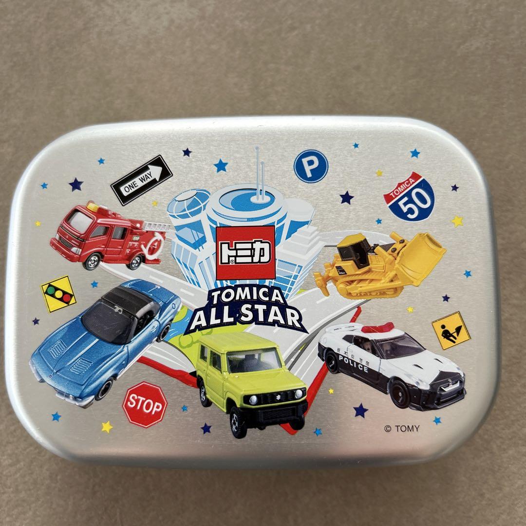 【限定値下げ】トミカ お弁当箱 アルミ