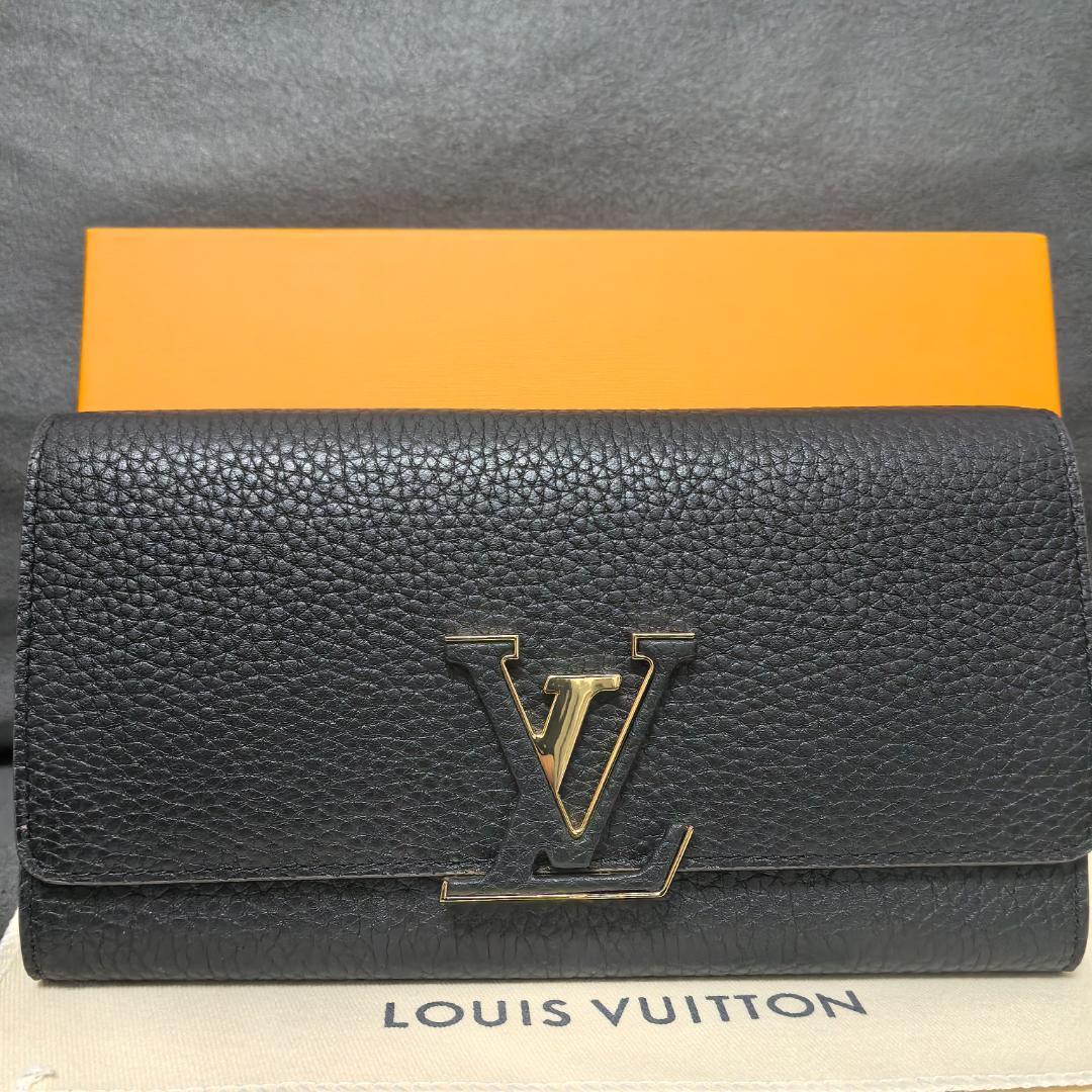 LOUIS VUITTON 黒 レザー 長財布 M61248