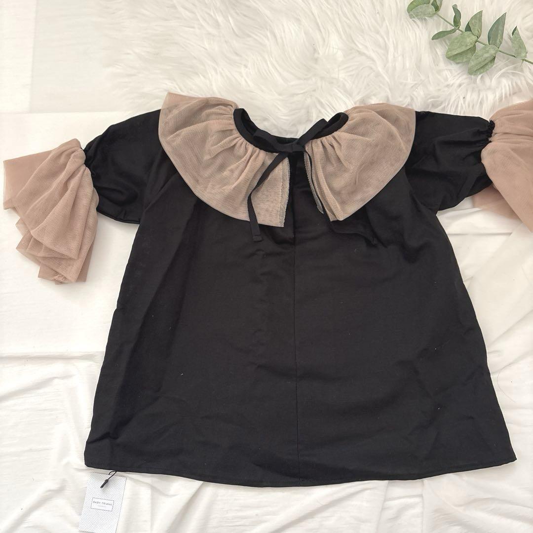 |Vestido Amelie