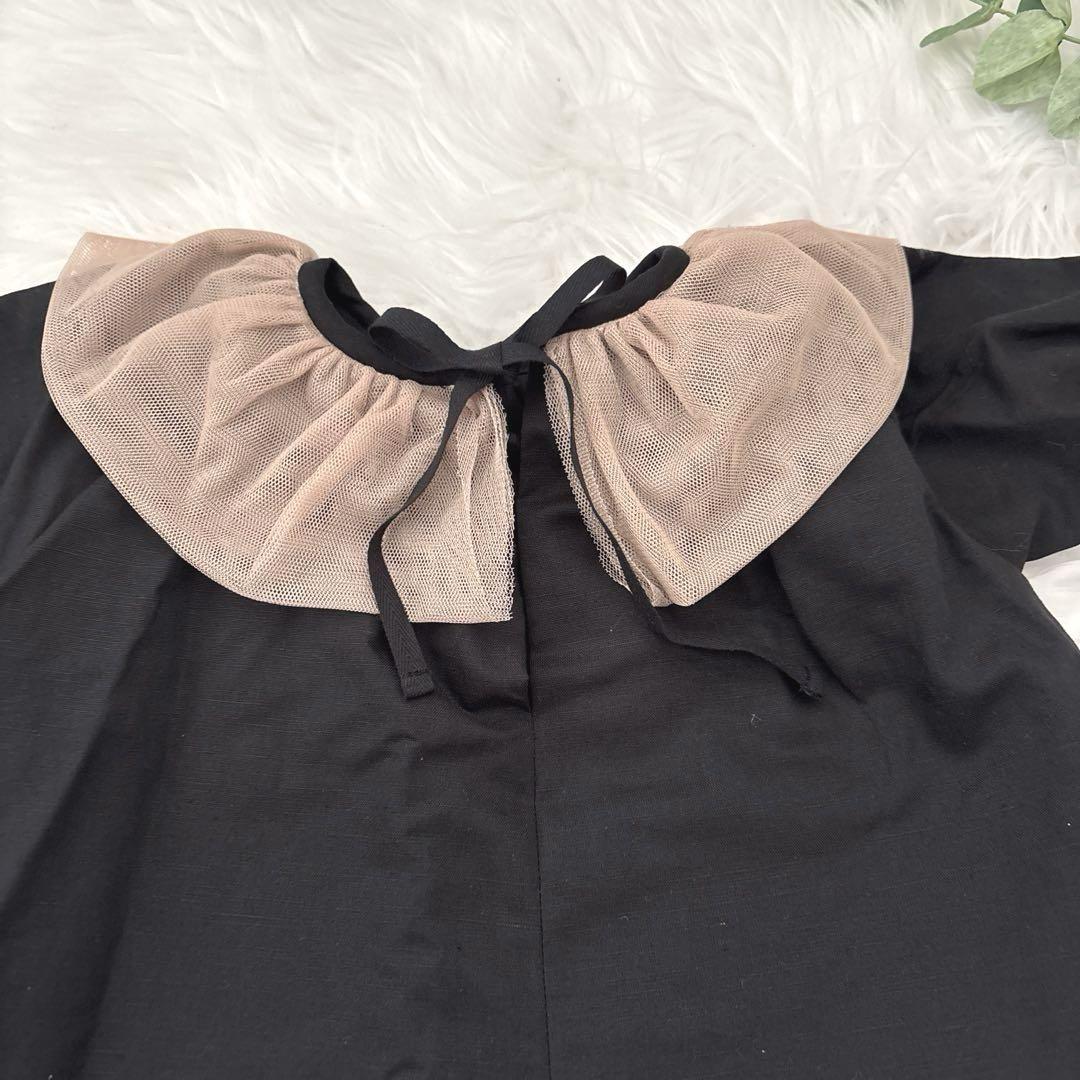 |Vestido