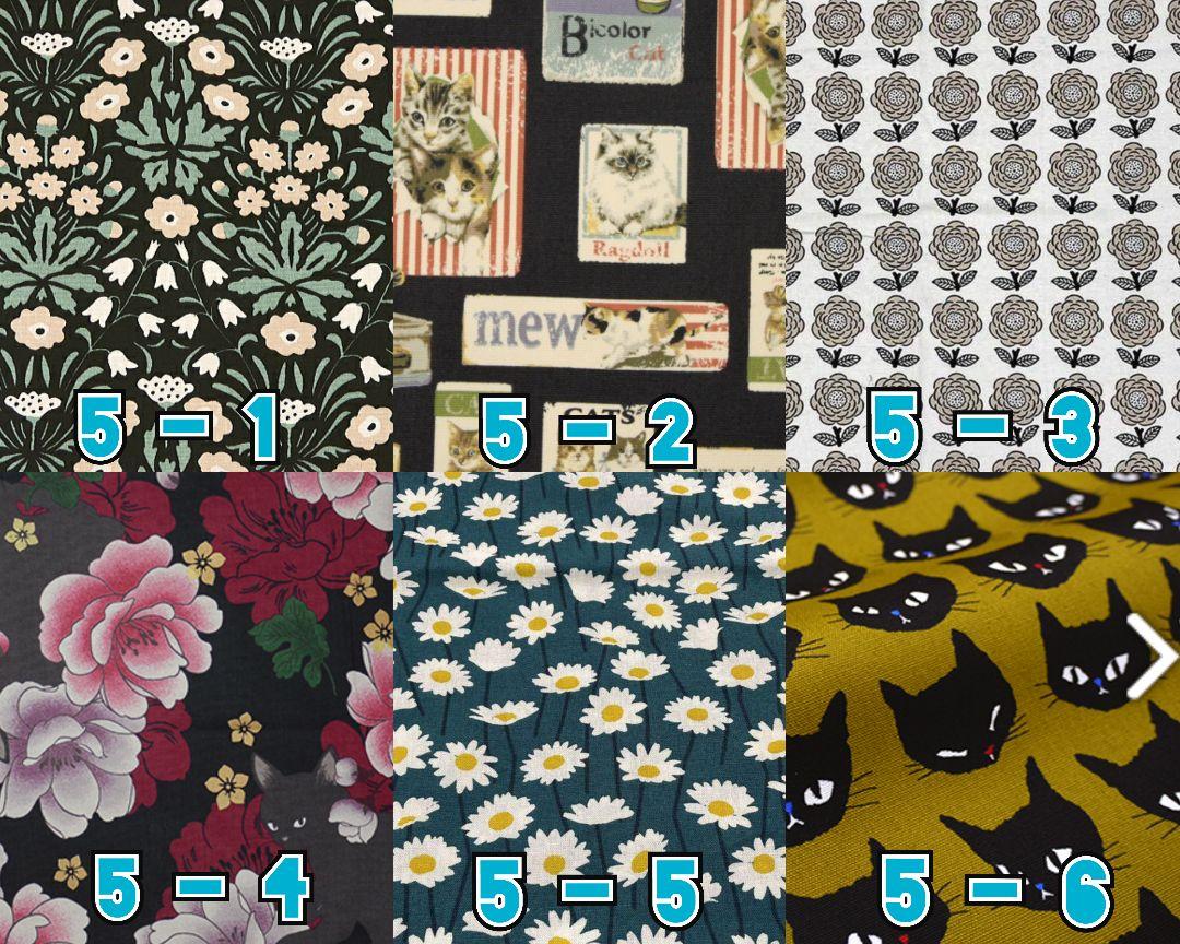 ☆※オーダー専用 ページ※☆
