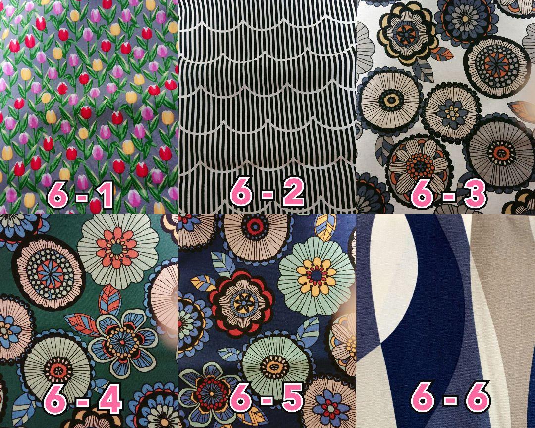 ☆※オーダー専用 ページ※☆