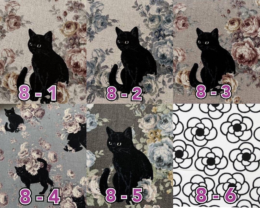 ☆※オーダー専用 ページ※☆