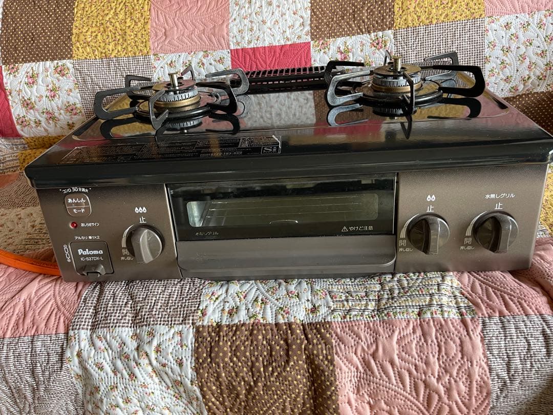 Paloma IC-S37DX-L ガスコンロ