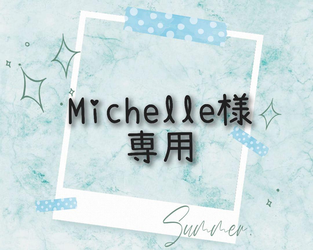 レッスンバッグ くまさんキルト ブラウン 通園バック ハンドメイド 画像1