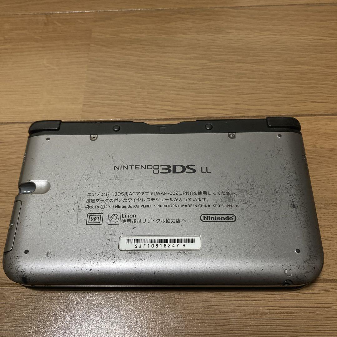 ニンテンドー3DS LL ジャンク品