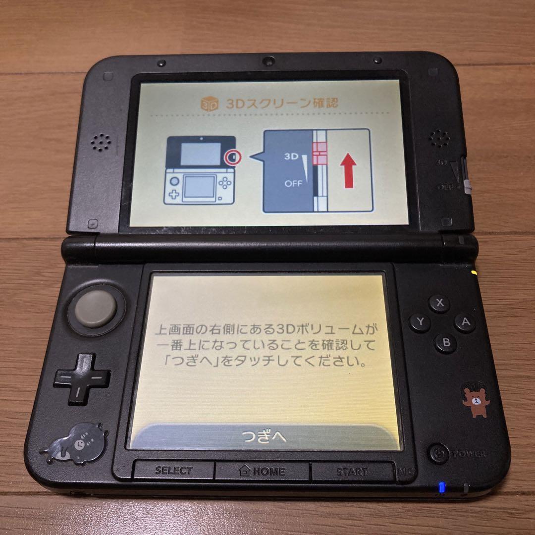 ニンテンドー3DS LL ジャンク品