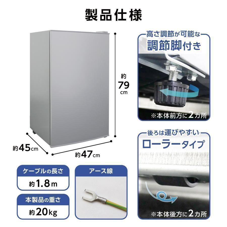 【数量限定】旧モデル在庫処分セールを開催します！ R2318冷凍庫 60L 省エネ 家庭用冷凍庫 セカンド冷凍庫 冷凍 冷蔵庫・冷凍庫