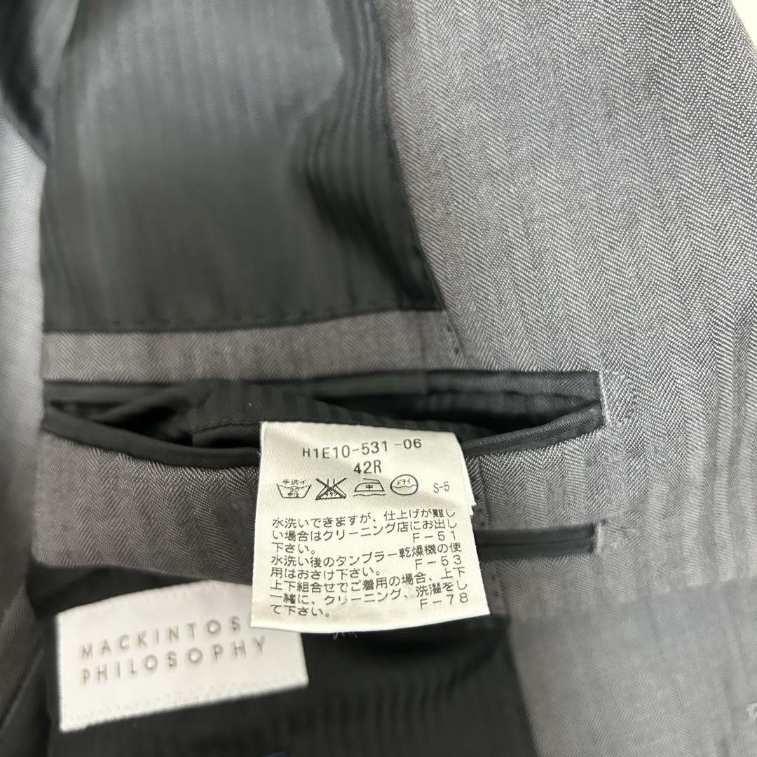 【美品】マッキントッシュフィロソフィー スーツ　セットアップ グレー　XL