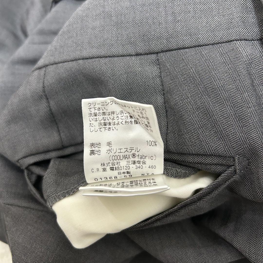 【美品】マッキントッシュフィロソフィー スーツ　セットアップ グレー　XL