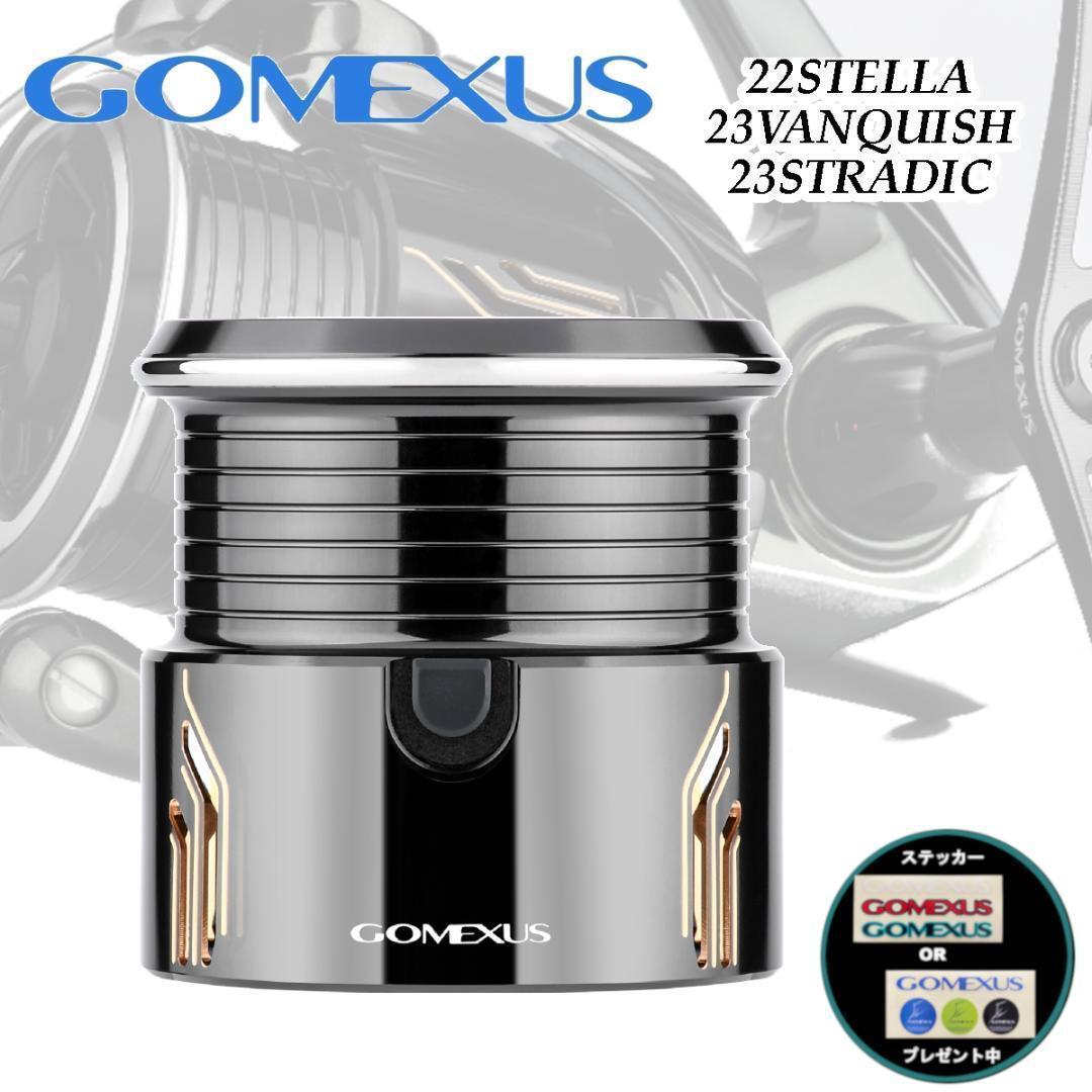 ゴメクサス】疾風C30S 超々ジュラルミン製スプール 22ステラ2500