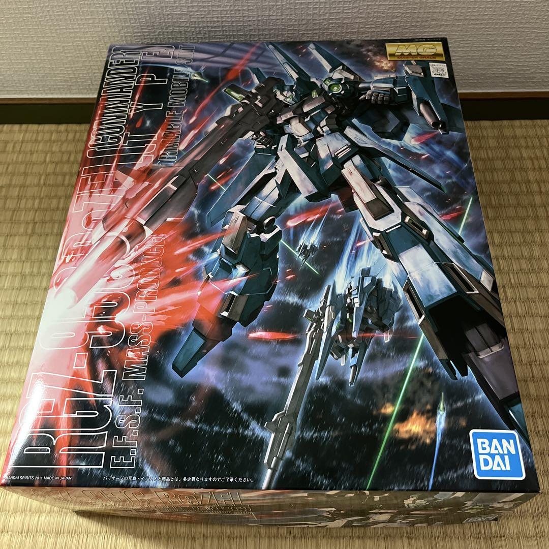MG 1/100 RZG-95C リゼル(隊長機)
