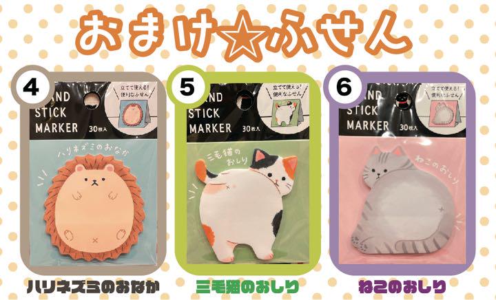 安い在庫あ アンチノール 犬用 60粒 2箱 おまけ付き EgwIq-m56538402444 安い大特価