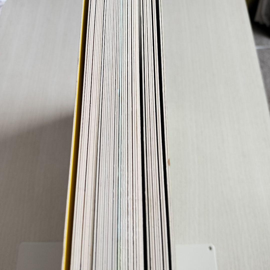 バーバパパ　たんけんシリーズ4冊　ひかりのくに　絵本