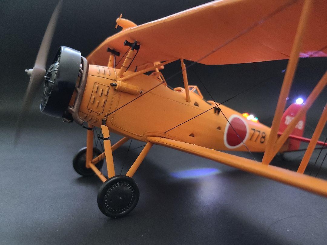 九三式陸上中間練習機 リアルモーターライズ 1/32完成品