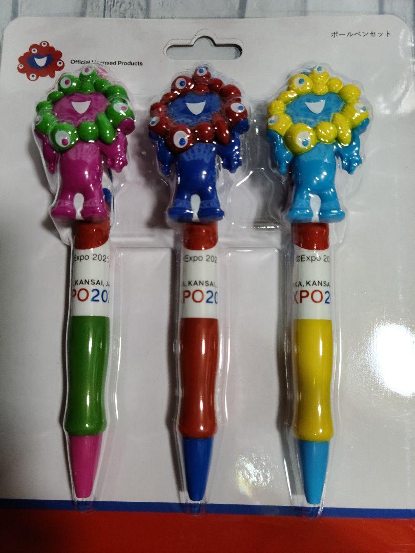 流行り の ブランド  大阪万博会場内限定商品！ ミャクミャクボールペンセット - メルカリ 筆記具