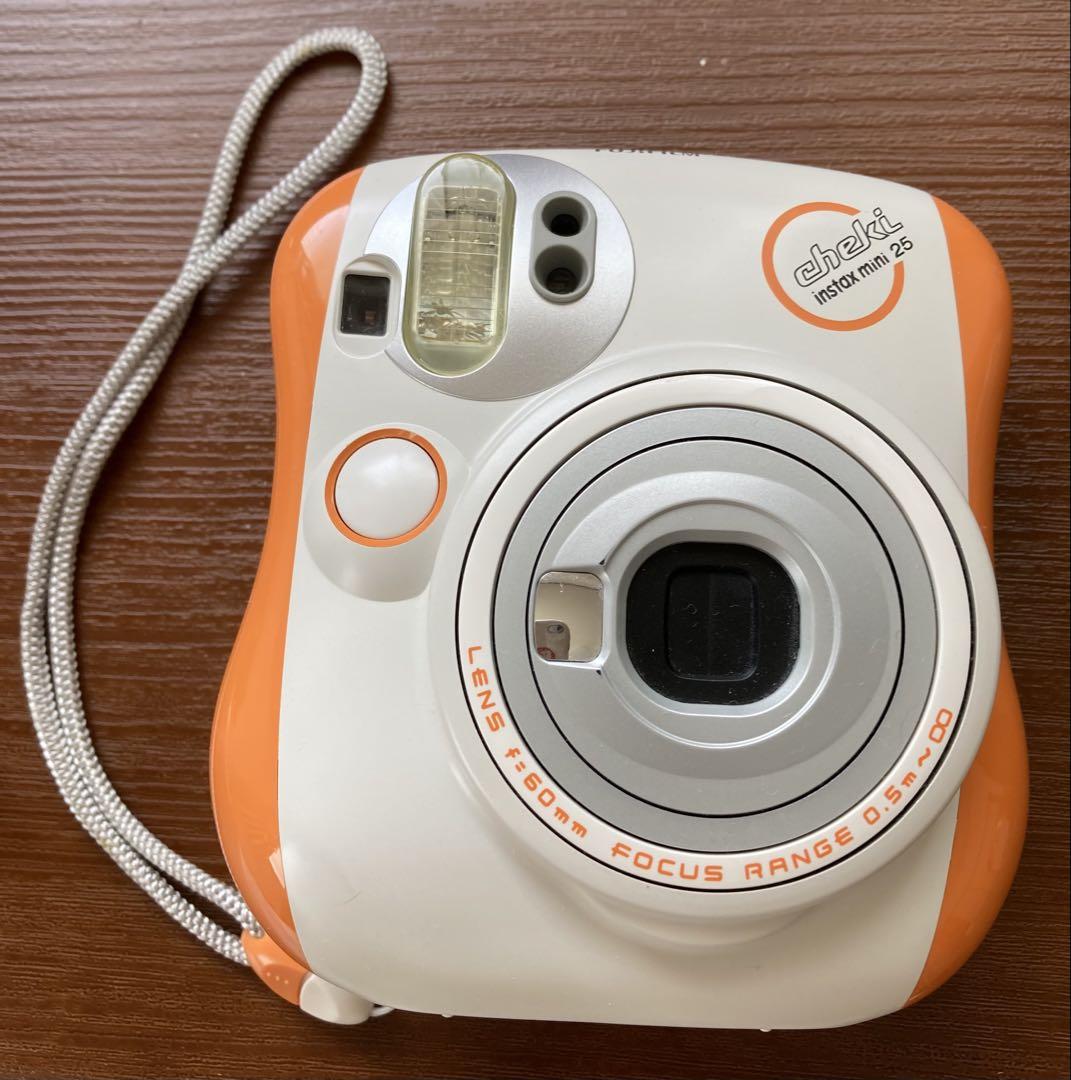 intax mini 25 オレンジ