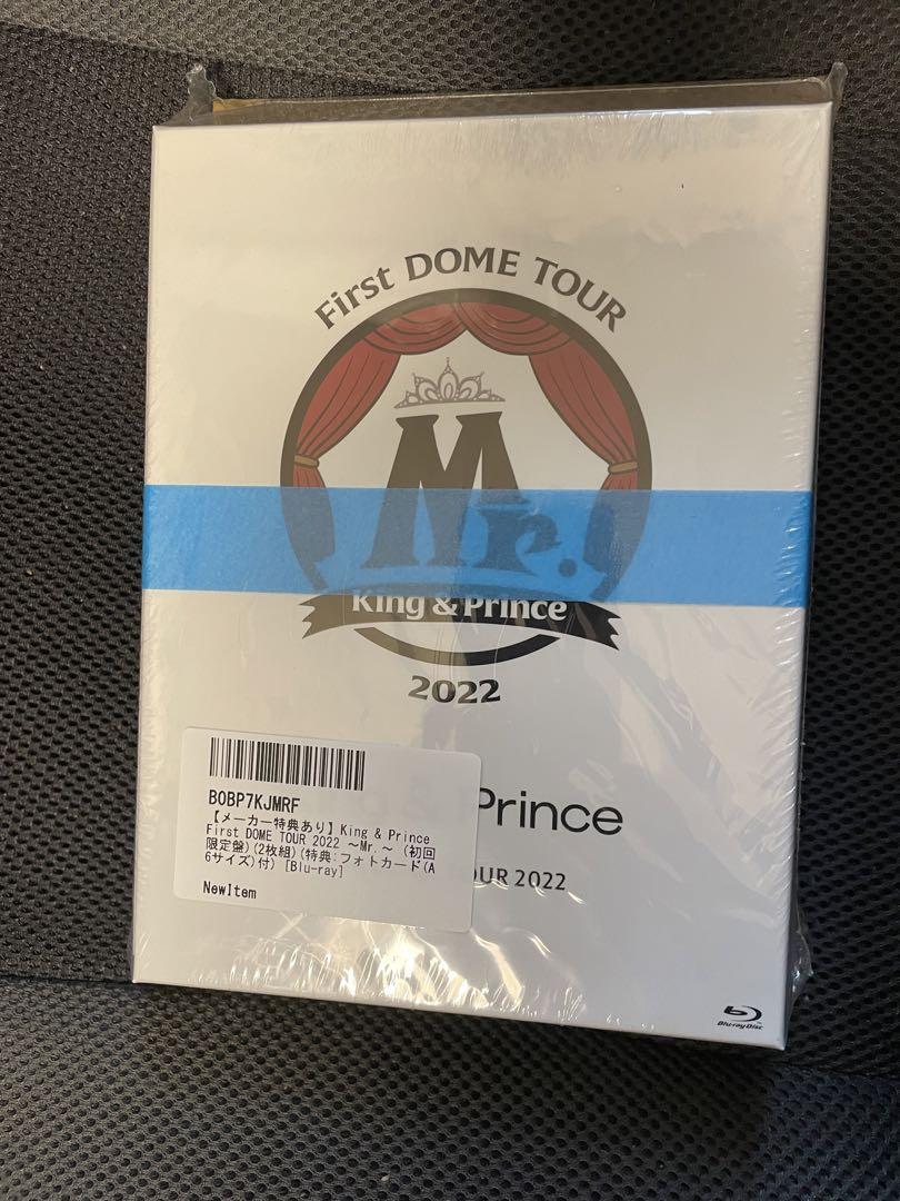 King & Prince First DOME TOUR 2022 〜Mr.〜