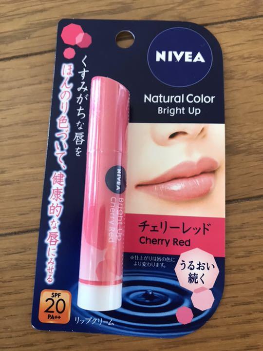 メルカリ ニベア ナチュラルカラーリップ ブライトアップ チェリーレッド 3 5g リップケア 1 600 中古や未使用のフリマ メルカリ ニベア ナチュラルカラーリップ ブライトアップ チェリーレッド 3 5g リップケア 1 600 中古や未使用のフリマ