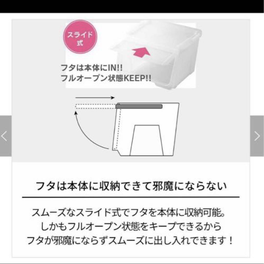 美品⭐︎天馬　カバコ　Kabacoスタッカブル収納ボックス 6個セット　キャスター