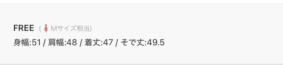 【結論シリーズ】デイリーエリートカーデ