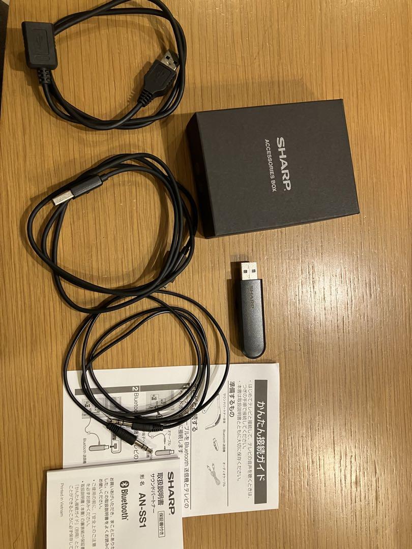 SHARPネックスピーカーAN-SS1 サウンドパートナー