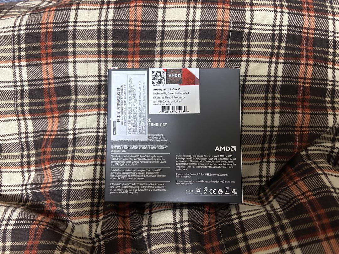 AMD Ryzen 7 9800X3D CPU 本体