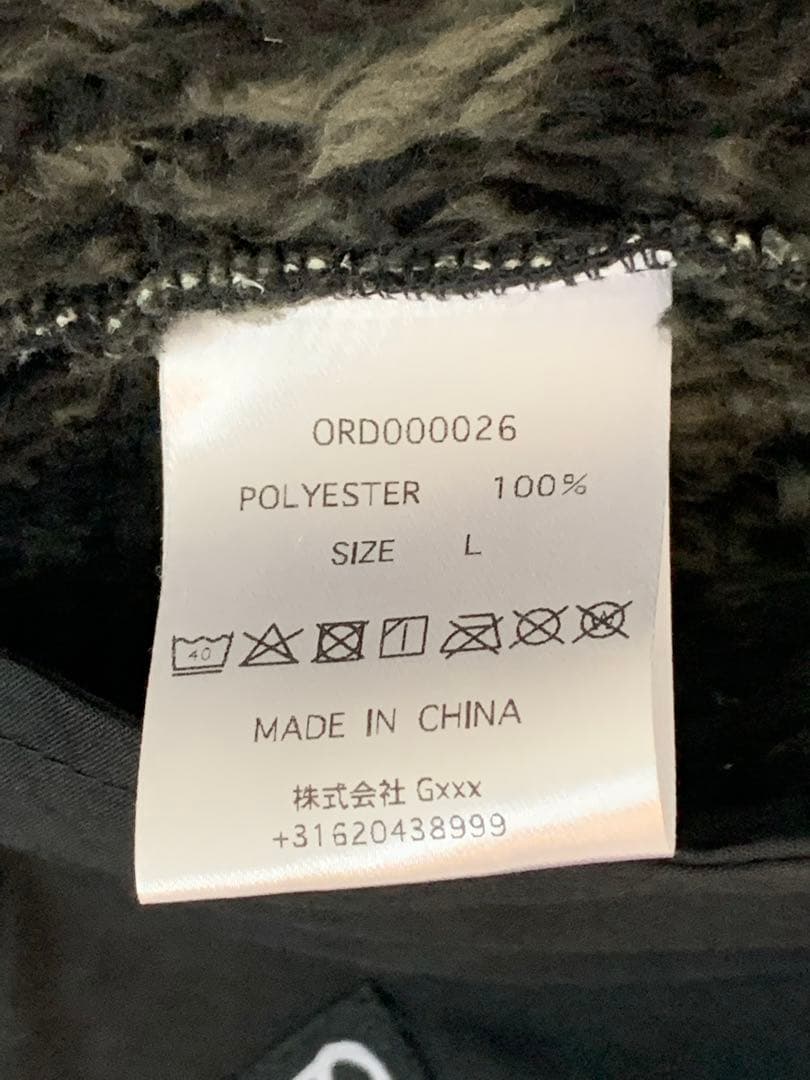 新品】GAKKIN フリース 群黒蝶花罰 BLACK Lサイズ ガッキン 超人気新品