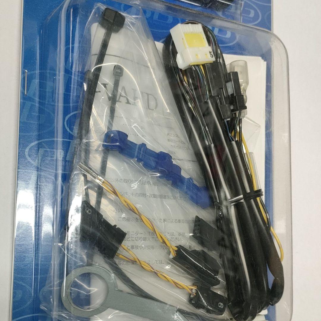 大得価爆買い pb TVキャンセラー 37Qds-m56542310559 CMM-VAHD 超激得限定SALE