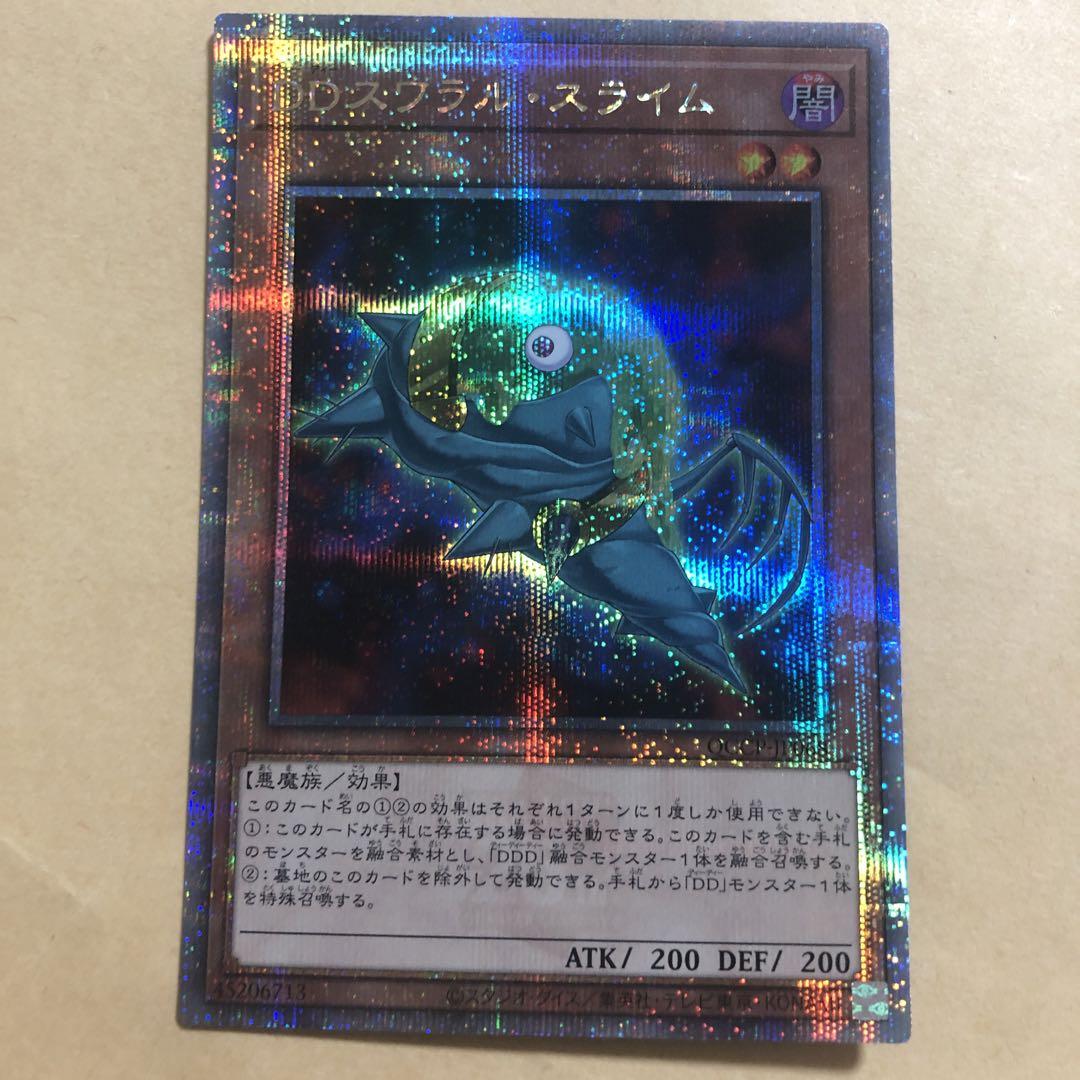 HISTORY ARCHIVE COLLECTION新情報まとめ｜蒼風