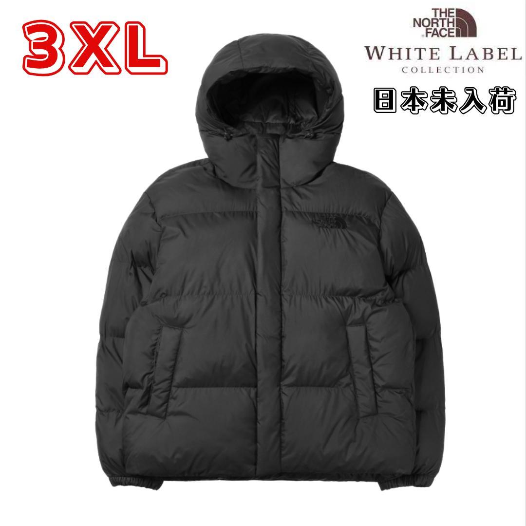 韓国限定 ノースフェイス 3XL オンボール フード付き ダウン