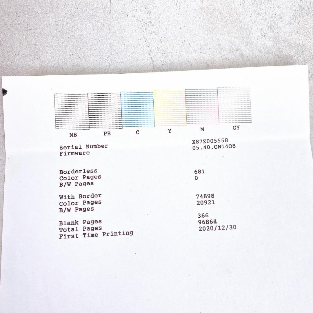 EPSON EW-M873T インクジェット複合機 エプソン